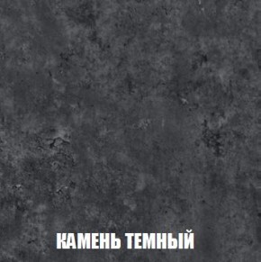 МСП-1 Шкаф 2-х створчатый (Дуб Золотой/Камень темный) в Сысерти - sysert.mebel24.online | фото 5