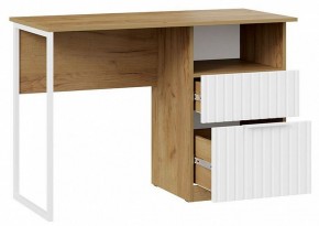 Набор для детской Хилтон в Сысерти - sysert.mebel24.online | фото 2