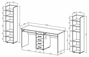 Набор для детской Остин-8К в Сысерти - sysert.mebel24.online | фото 3