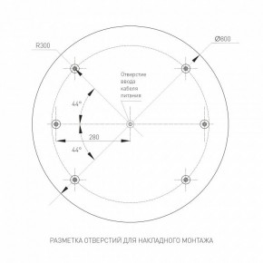 Накладной светильник Arlight TOR PILL 022132(4) в Сысерти - sysert.mebel24.online | фото 2