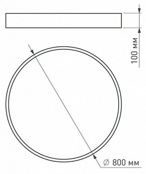 Накладной светильник Arlight TOR PILL 022132(4) в Сысерти - sysert.mebel24.online | фото 3