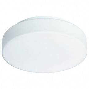 Накладной светильник Arte Lamp Aqua-Tablet LED A6824PL-1WH в Сысерти - sysert.mebel24.online | фото 2