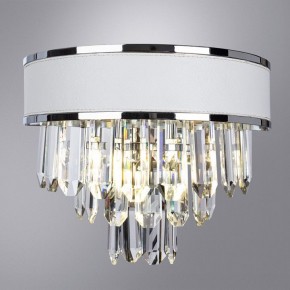 Накладной светильник Arte Lamp Diadem A1002AP-2CC в Сысерти - sysert.mebel24.online | фото 2