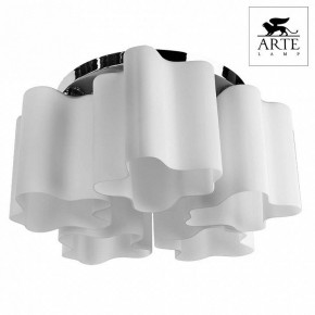 Накладной светильник Arte Lamp Serenata A3479PL-5CC в Сысерти - sysert.mebel24.online | фото 2