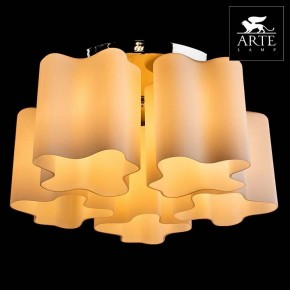 Накладной светильник Arte Lamp Serenata A3479PL-5CC в Сысерти - sysert.mebel24.online | фото 3