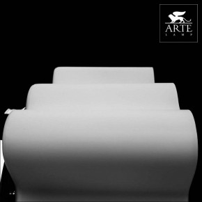 Накладной светильник Arte Lamp Serenata A3479PL-5CC в Сысерти - sysert.mebel24.online | фото 4