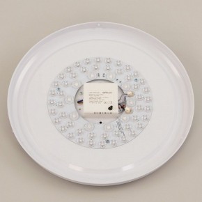 Накладной светильник Citilux Астрон CL733480G в Сысерти - sysert.mebel24.online | фото 13