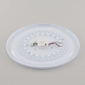 Накладной светильник Citilux Астрон CL733480G в Сысерти - sysert.mebel24.online | фото 14