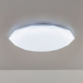 Накладной светильник Citilux Астрон CL733480G в Сысерти - sysert.mebel24.online | фото 16