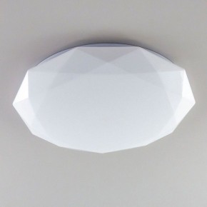 Накладной светильник Citilux Астрон CL733480G в Сысерти - sysert.mebel24.online | фото 2