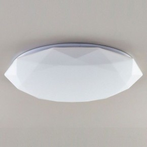 Накладной светильник Citilux Астрон CL733480G в Сысерти - sysert.mebel24.online | фото 3