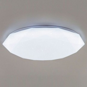 Накладной светильник Citilux Астрон CL733480G в Сысерти - sysert.mebel24.online | фото 6