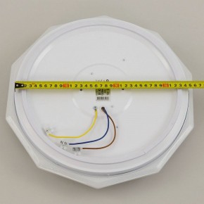 Накладной светильник Citilux Астрон CL733480G в Сысерти - sysert.mebel24.online | фото 8