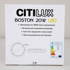 Накладной светильник Citilux Бостон CL709201N в Сысерти - sysert.mebel24.online | фото 10