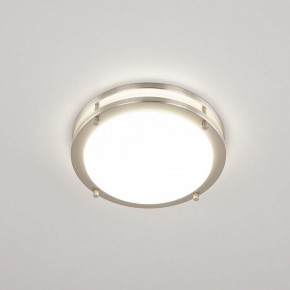 Накладной светильник Citilux Бостон CL709201N в Сысерти - sysert.mebel24.online | фото 2