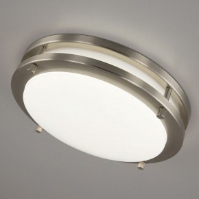 Накладной светильник Citilux Бостон CL709201N в Сысерти - sysert.mebel24.online | фото 4