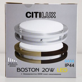 Накладной светильник Citilux Бостон CL709201N в Сысерти - sysert.mebel24.online | фото 8