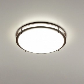 Накладной светильник Citilux Бостон CL709505N в Сысерти - sysert.mebel24.online | фото 2