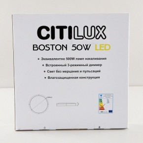Накладной светильник Citilux Бостон CL709505N в Сысерти - sysert.mebel24.online | фото 9