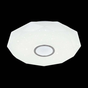 Накладной светильник Citilux Диамант CL713A80G в Сысерти - sysert.mebel24.online | фото 7