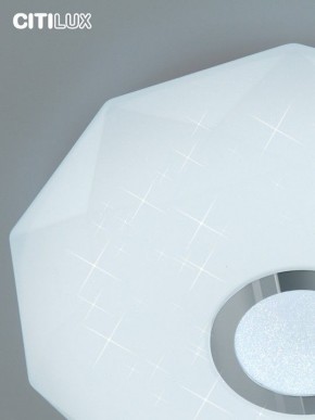 Накладной светильник Citilux Диамант Смарт CL713A30G в Сысерти - sysert.mebel24.online | фото 13
