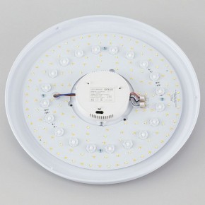 Накладной светильник Citilux Диамант Смарт CL713A30G в Сысерти - sysert.mebel24.online | фото 14