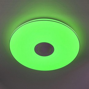 Накладной светильник Citilux Light & Music CL703M101 в Сысерти - sysert.mebel24.online | фото 4