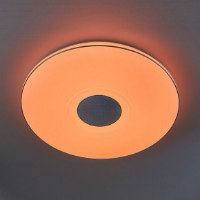 Накладной светильник Citilux Light & Music CL703M101 в Сысерти - sysert.mebel24.online | фото 5