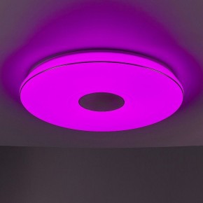Накладной светильник Citilux Light & Music CL703M101 в Сысерти - sysert.mebel24.online | фото 6