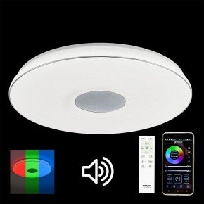 Накладной светильник Citilux Light & Music CL703M101 в Сысерти - sysert.mebel24.online | фото 7