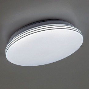 Накладной светильник Citilux Симпла CL714240V в Сысерти - sysert.mebel24.online | фото 10