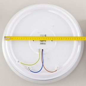 Накладной светильник Citilux Симпла CL714480G в Сысерти - sysert.mebel24.online | фото 16