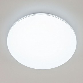 Накладной светильник Citilux Симпла CL714480G в Сысерти - sysert.mebel24.online | фото 4