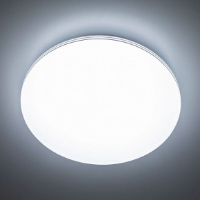 Накладной светильник Citilux Симпла CL714480G в Сысерти - sysert.mebel24.online | фото 7