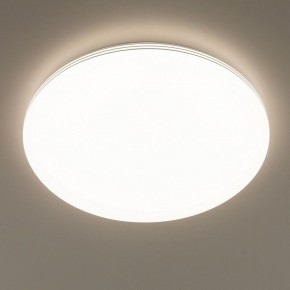 Накладной светильник Citilux Симпла CL714680G в Сысерти - sysert.mebel24.online | фото 7
