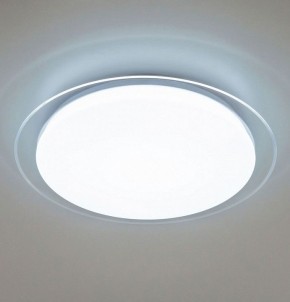 Накладной светильник Citilux Спутник CL734480G в Сысерти - sysert.mebel24.online | фото 2