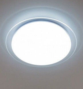 Накладной светильник Citilux Спутник CL734480G в Сысерти - sysert.mebel24.online | фото 3