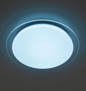 Накладной светильник Citilux Спутник CL734480G в Сысерти - sysert.mebel24.online | фото 5