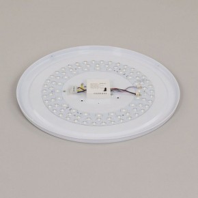 Накладной светильник Citilux Спутник CL734680G в Сысерти - sysert.mebel24.online | фото 8