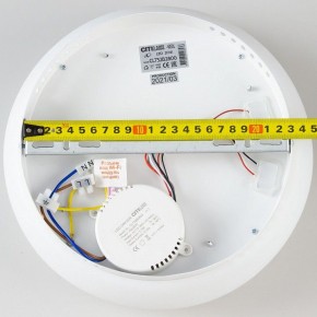 Накладной светильник Citilux Стратус CL732B280G в Сысерти - sysert.mebel24.online | фото 14