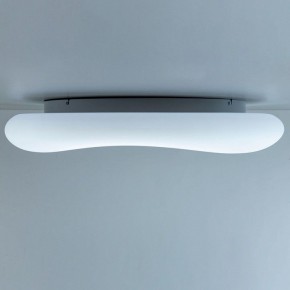 Накладной светильник Citilux Стратус Смарт CL732A800G в Сысерти - sysert.mebel24.online | фото 5
