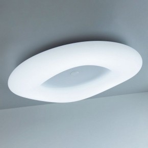 Накладной светильник Citilux Стратус Смарт CL732A800G в Сысерти - sysert.mebel24.online | фото 7