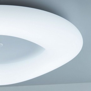 Накладной светильник Citilux Стратус Смарт CL732A800G в Сысерти - sysert.mebel24.online | фото 8