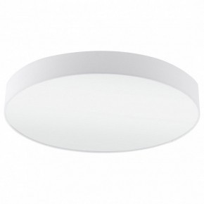 Накладной светильник Eglo Pasteri 97615 в Сысерти - sysert.mebel24.online | фото