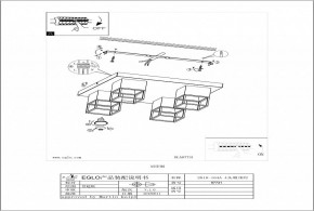 Накладной светильник Eglo ПРОМО Montebaldo 97731 в Сысерти - sysert.mebel24.online | фото 2