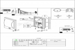 Накладной светильник Eglo ПРОМО Verres 97238 в Сысерти - sysert.mebel24.online | фото 2