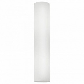Накладной светильник Eglo Zola 83406 в Сысерти - sysert.mebel24.online | фото