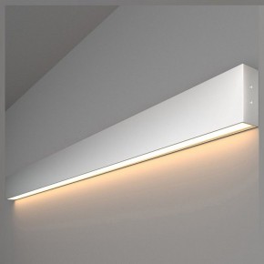 Накладной светильник Elektrostandard Grand a041480 в Сысерти - sysert.mebel24.online | фото