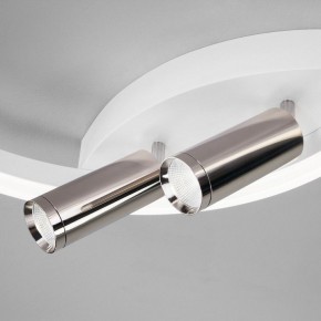 Накладной светильник Eurosvet Luminari 90247/3 белый/хром Smart в Сысерти - sysert.mebel24.online | фото 3
