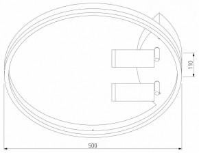 Накладной светильник Eurosvet Luminari 90247/3 черный/золото Smart в Сысерти - sysert.mebel24.online | фото 3